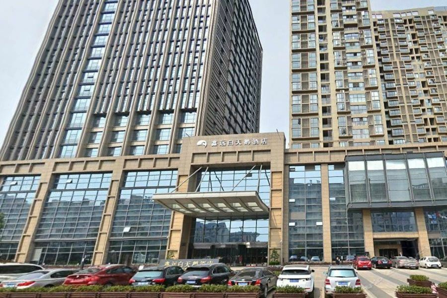 White Swan Hotel Xian de Changsha Extérieur photo